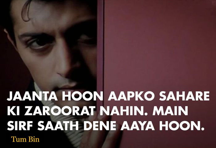 Bollywood Dialogue Status In English