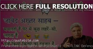 Funny Chutkule And Jokes In Hindi With Images