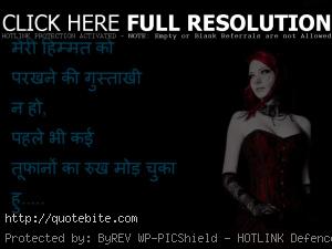Good Thoughts And Suvichar In Hindi With Images