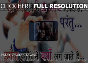 Funny Selfie Quotes Status With Captions In Hindi English